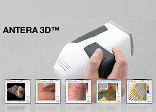 ガデリウスメディカル社 皮膚分析器　アンテラ3D