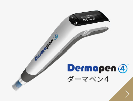 Dermapen4