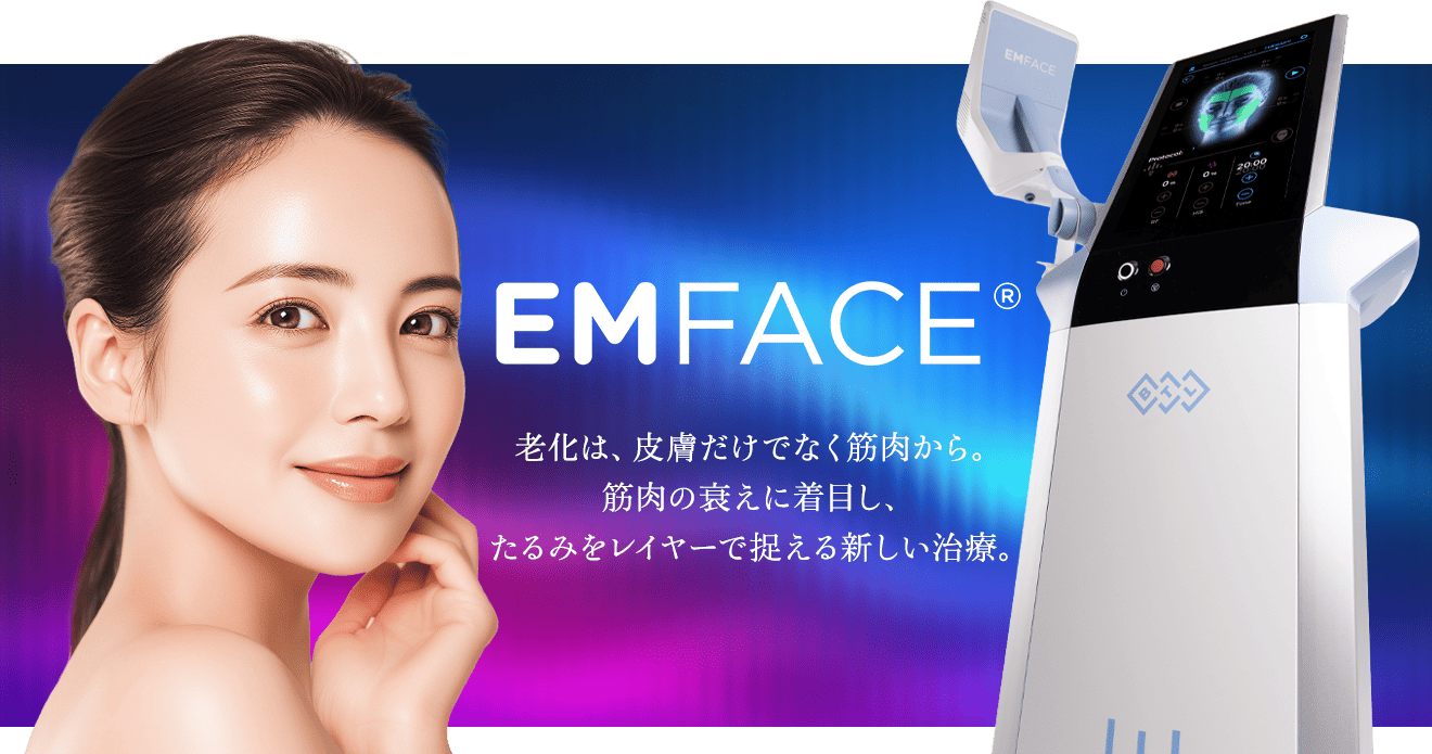 EMFACE