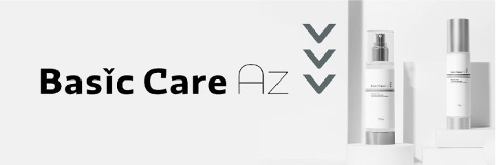 Basic Care Az（ベーシックケアAz）