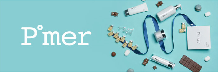 P'mer（ピュアメル）