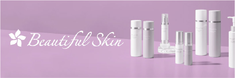 Beautiful Skin（ビューティフルスキン）
