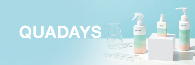 QUADAYS（キュアデイズ）